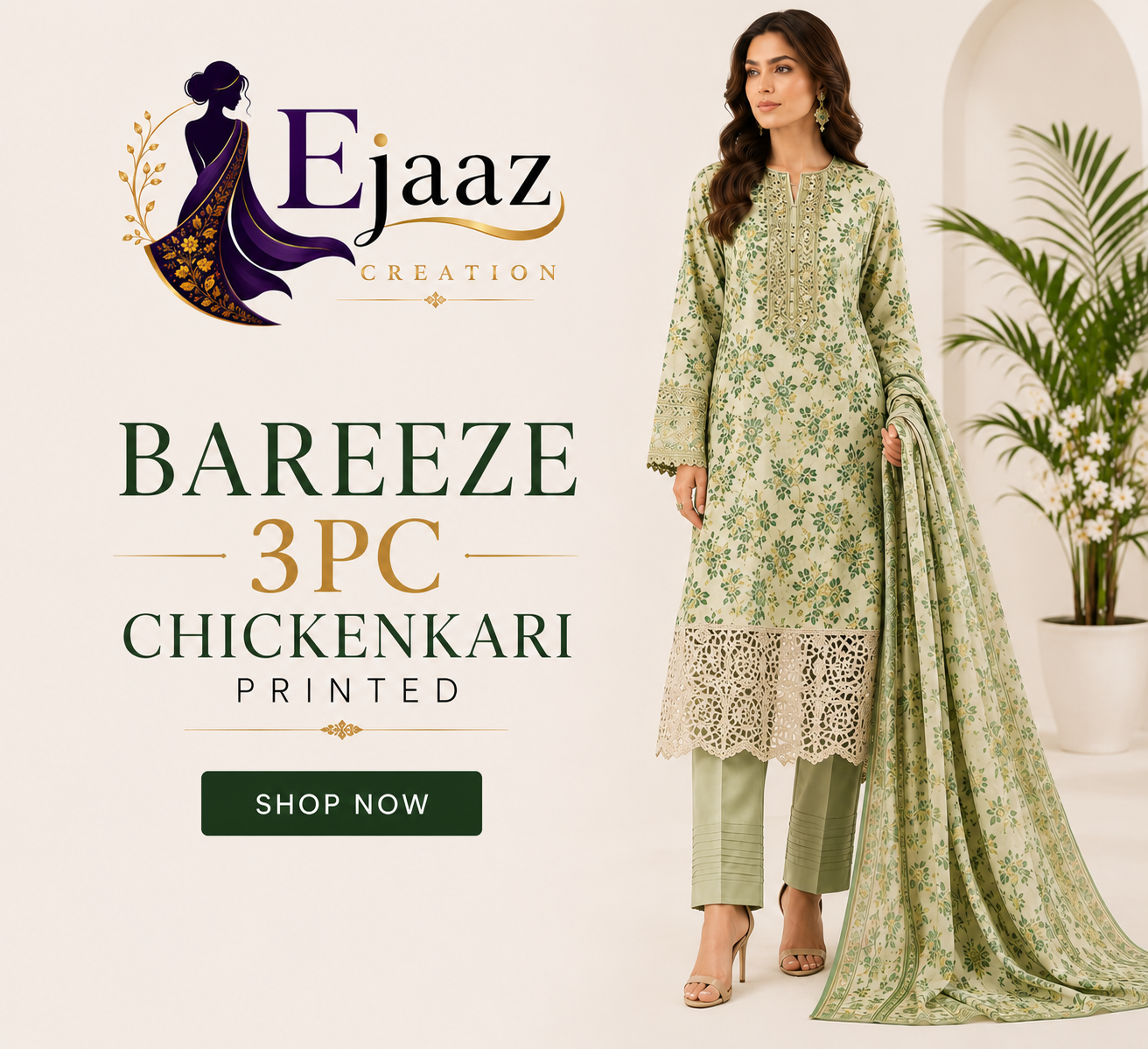Bareeze 3pc Printed Lawn